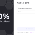 0xBet Gokhal Vermoedelijk? Vorm de Review va SuperBigWin Huidig