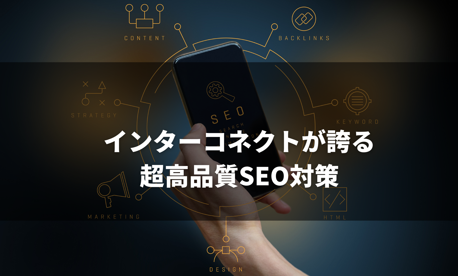 Simple Work Blog Banner (2)