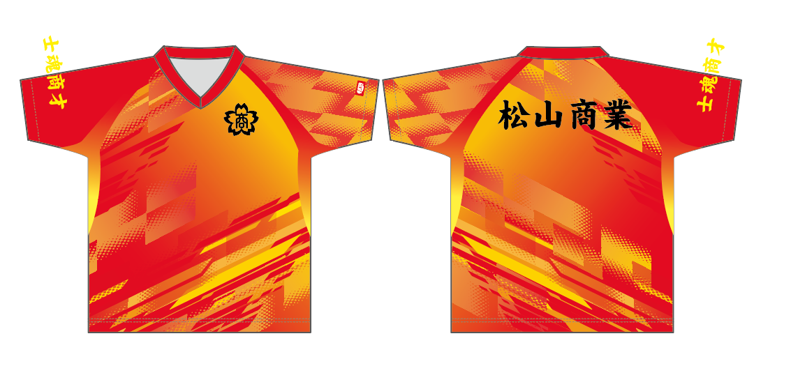 アーチご提案１ (1)